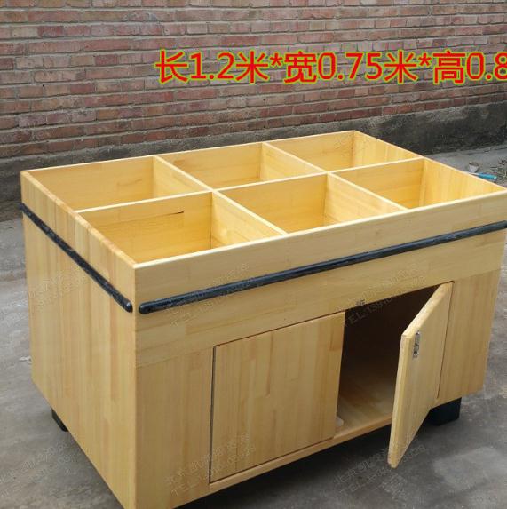 超市五谷杂粮货柜